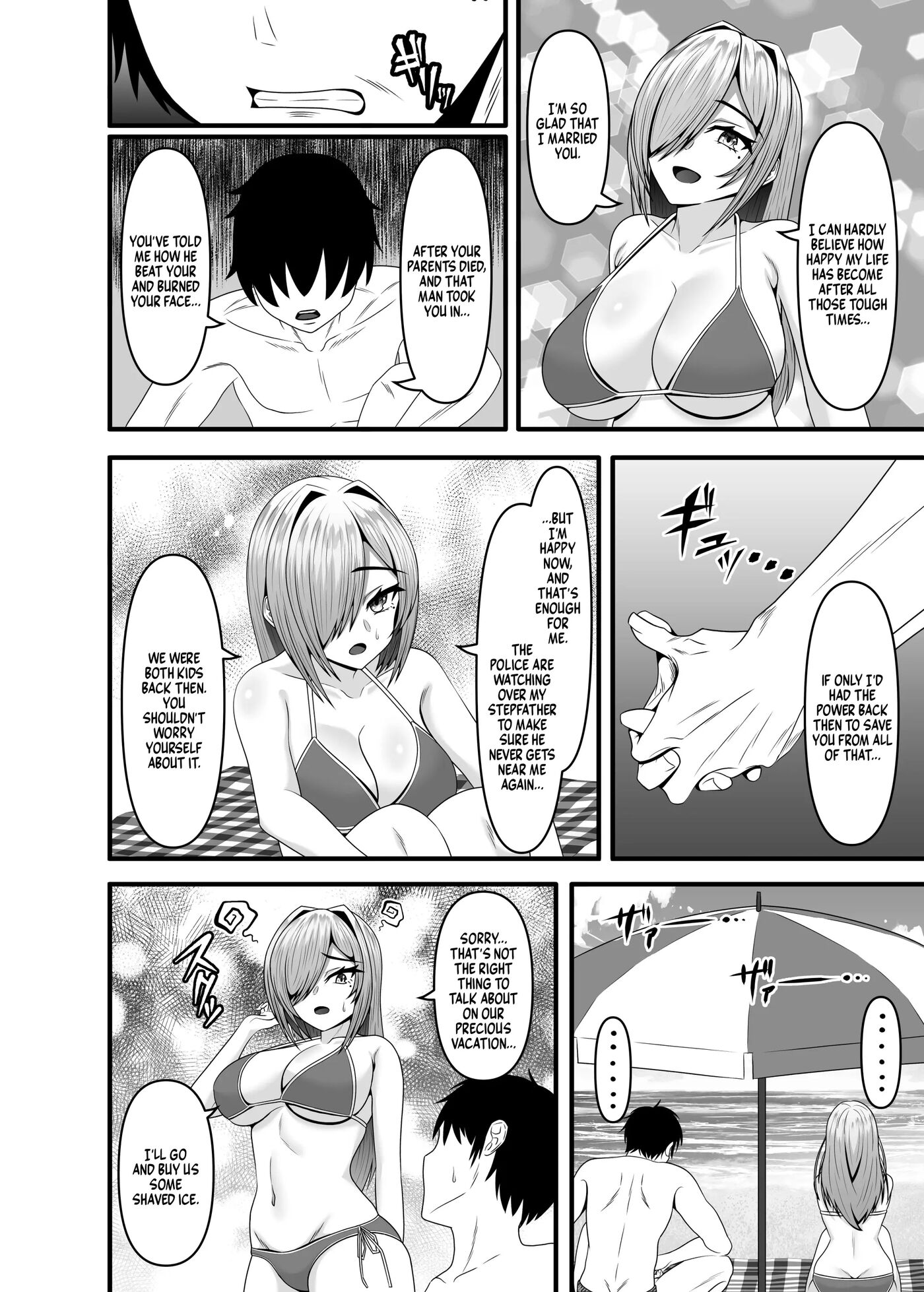 A Married Woman (32) Was Sexually Abused As A Child By Her Stepfather, And Once Again Finds Herself Being Fucked By Him Until... Chapter 1000 Page 3